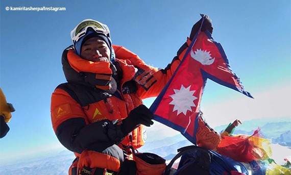 Sherpa Kami Rita climbs Mount Everest for the 25th time setting World Record