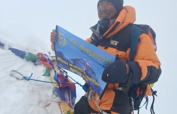 Bhajuram  Gurung