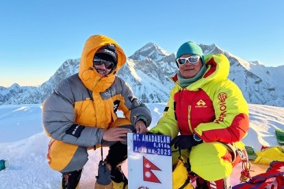 British-Bangladeshi mountaineer Akkei Rahaman climbed Ama Dablam (6812 m) 