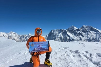 Mt. Ama Dablam Expedition Spring 2026