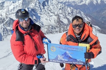 Mt. Ama Dablam Expedition Spring 2026