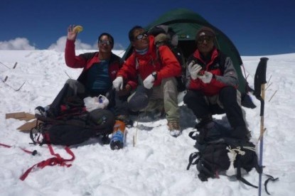 Cho Oyu Expedition (8,201m)