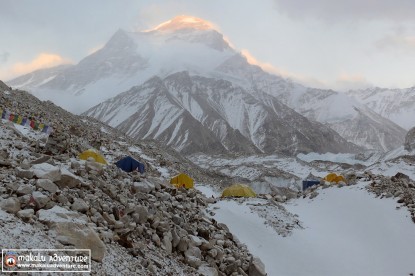 Advanced Base Camp during Cho Oyu Expedition