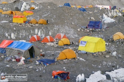 Advanced Base Camp : Cho OYu Expedition