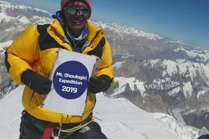 Mt. Dhaulagiri Expedition 2019