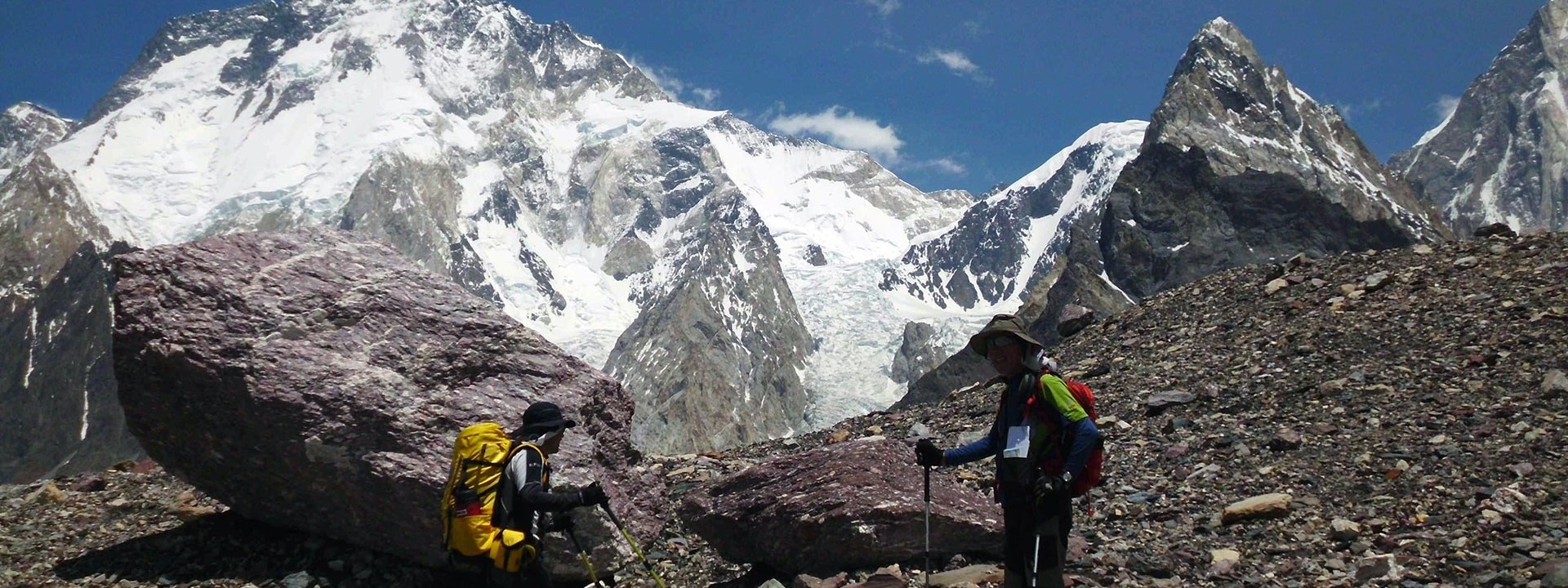 Mt. K2 Adventure Trekking and Expedition