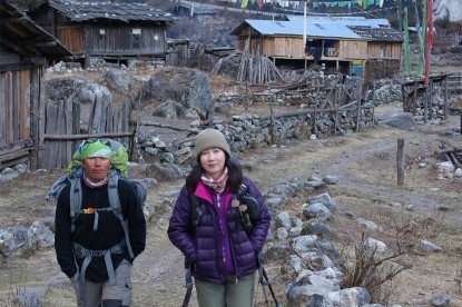 Village of Kanchenjunga Region