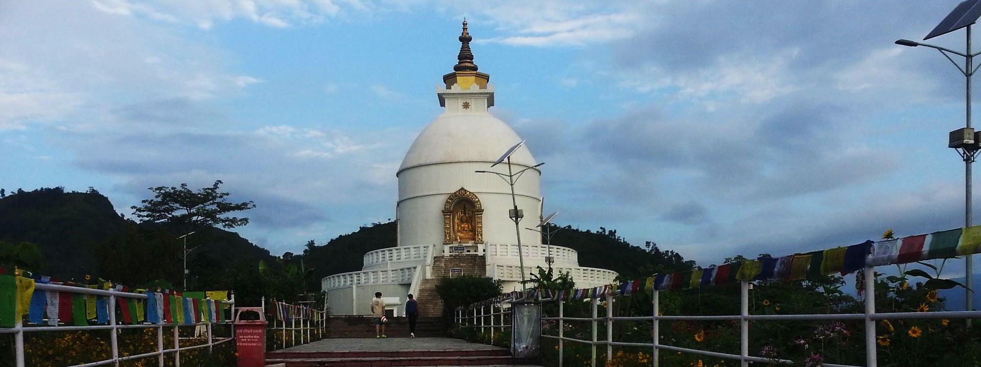World Peace Pagoda Pokhara