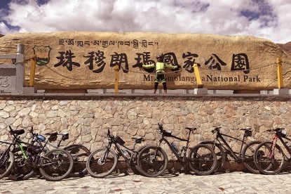 Lhasa to Kathmandu Mountain Bike Tour 