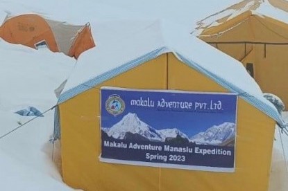 Mt. Manaslu Expedition 2023