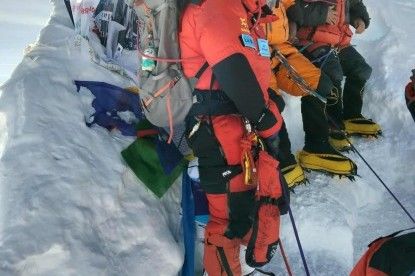 Akkei Rahaman from the UK has successfully summited Mount Manaslu