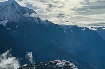 Akkei Rahaman from the UK has successfully summited Mount Manaslu