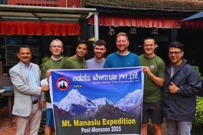 Akkei Rahaman from the UK has successfully summited Mount Manaslu