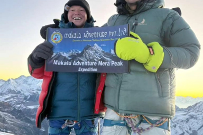 Timothy Wilson and Harrison Pinkston. climbed Mera Peak