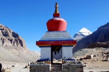 Mount Kailash Trekking