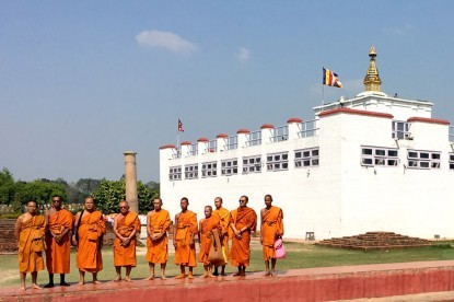 Lumbini Birthplace of Gautam Buddha
