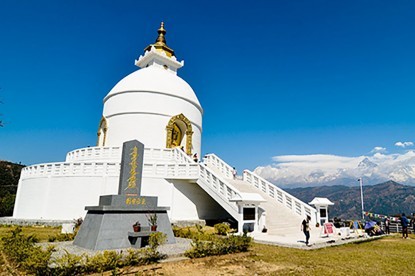 World Peace Pagoda : Pokhara