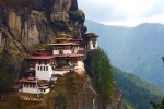 Across Bhutan Tour