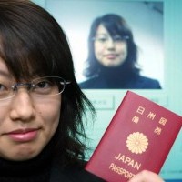 Henley Index: Japanese passport now world's most powerful