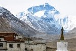 Everest Advanced Base Camp Trek