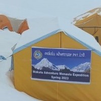 Mt. Manaslu Expedition 2023