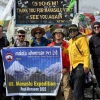 Akkei Rahaman from the UK has successfully summited Mount Manaslu