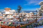 Modern Bhutan Tour
